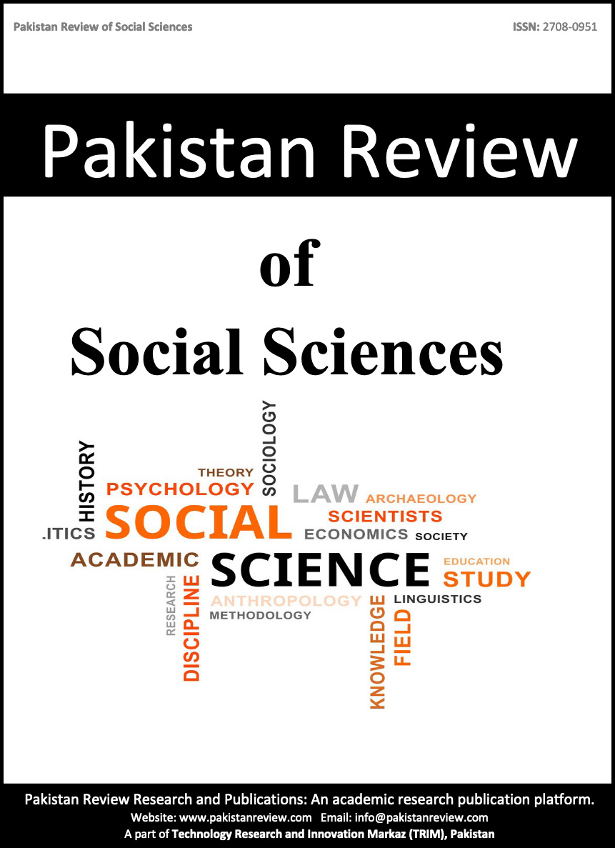 					View Vol. 5 No. 1 (2024): Pakistan Review of Social Sciences (PRSS)
				